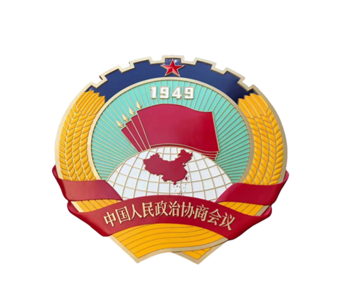 公司简介
