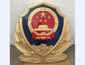 烤漆警徽制作