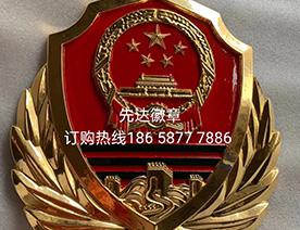 新款武警徽